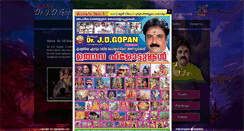 Desktop Screenshot of jdgopan.com